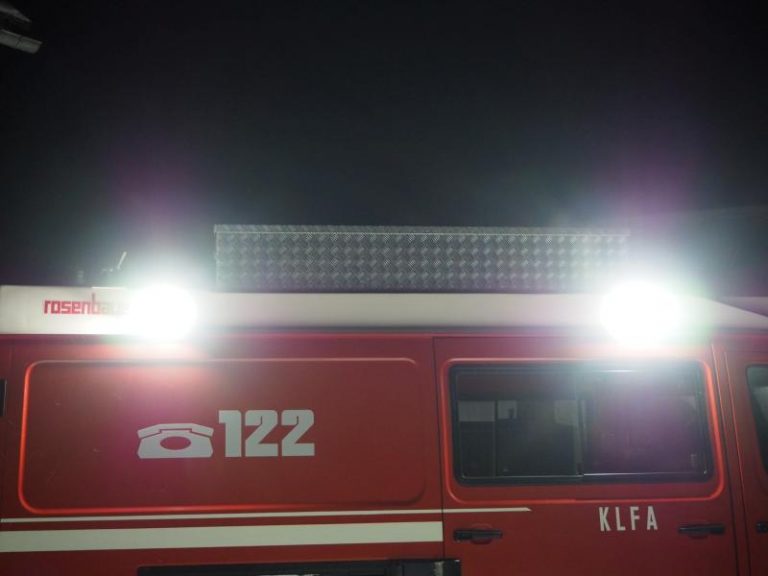 Neue Beleuchtung für das KLF